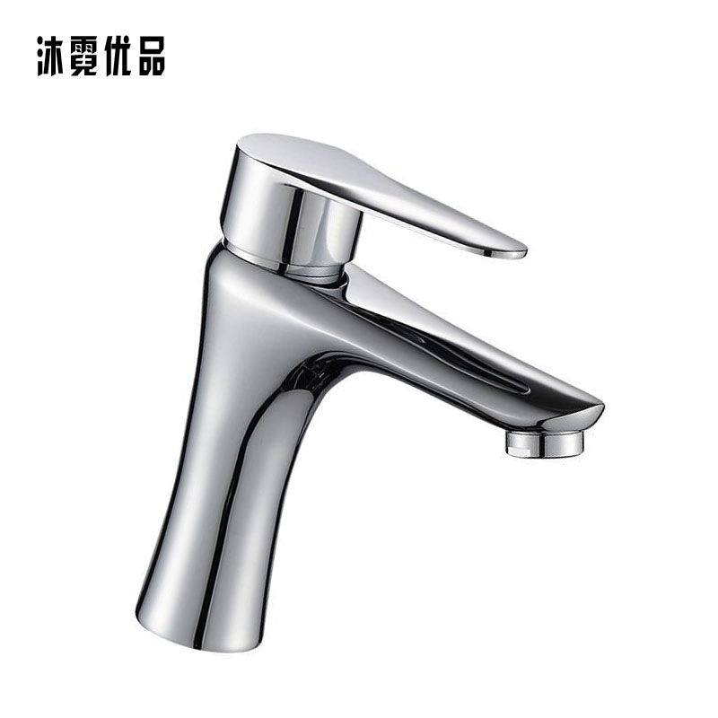 沐霓优品 洗脸盆冷热水龙头 4分 个高清大图