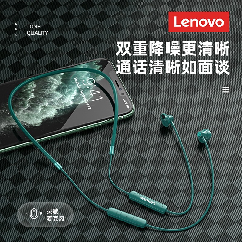 联想lenovosh1无线蓝牙耳机颈挂脖式运动跑步女款半入耳式超长续航