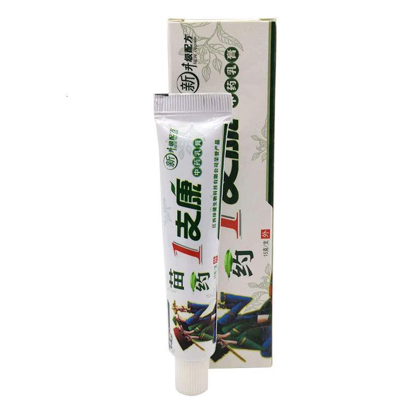 [3送1买5送2]爽霸一支康乳膏1支康外用软膏