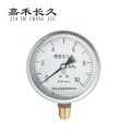 嘉禾长久 膜盒压力表检测型 YE100 块 0-10Kpa