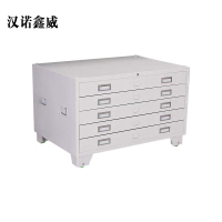 汉诺鑫威文件柜工程资料图纸柜0号1号抽屉柜底图柜地图柜菲林柜图纸收纳柜[工厂现做 7天内发货]