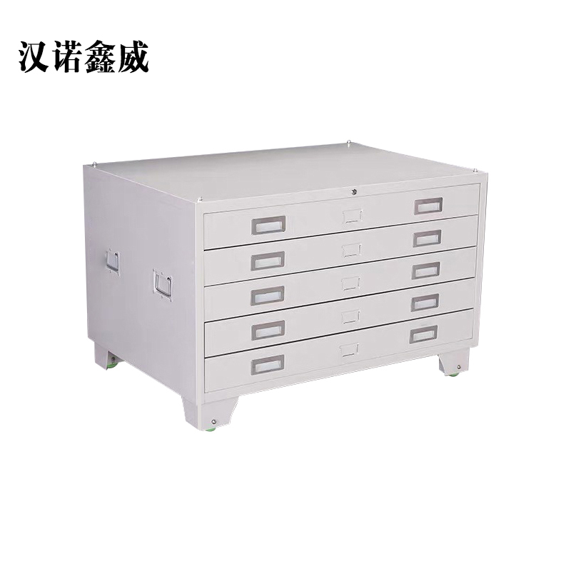 汉诺鑫威文件柜工程资料图纸柜0号1号抽屉柜底图柜地图柜菲林柜图纸收纳柜[工厂现做 7天内发货]
