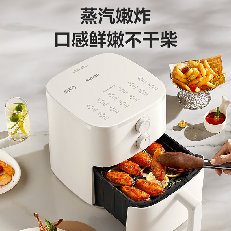 苏泊尔有钛大容量系列空气炸锅5.3L KJ53D66(个)高清大图