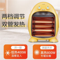 格力（GREE）NSJ-8 远红外取暖器