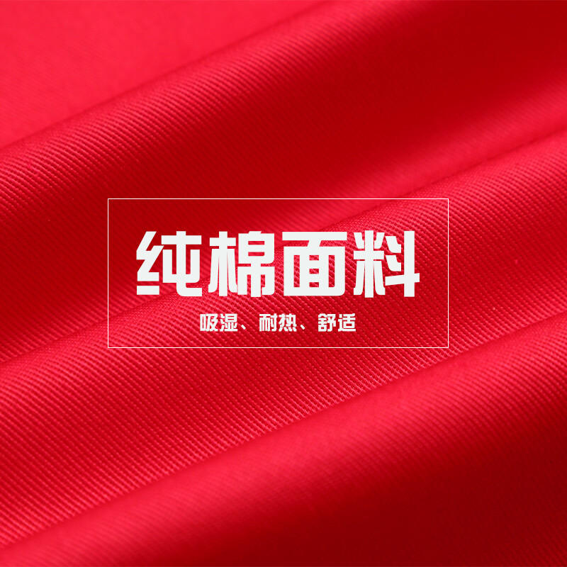 盛卓基 纯棉马甲三兜宝蓝印字工作服A128工作服背心广告活动宣传志愿者义工红背心