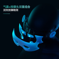 飞利浦(Philips) 眼部按摩仪器 眼罩 可视化眼罩气囊加热 热敷护眼仪器智能蓝牙音乐7101E苏宁自营礼物