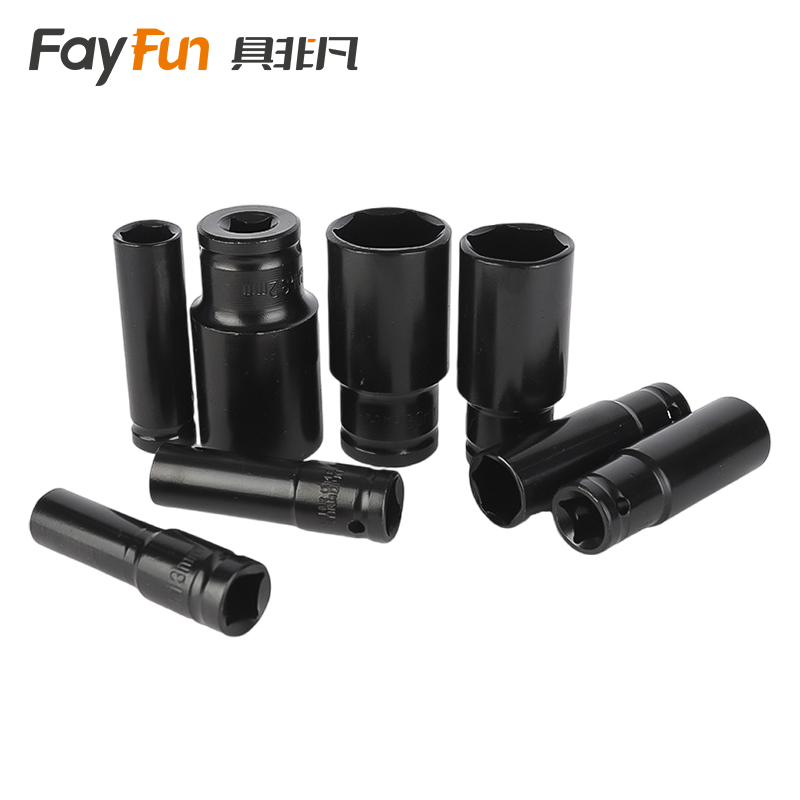 具非凡 套筒套装 10PCS套高清大图