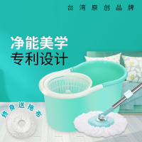 好神拖 自动旋转拖把拖把桶家用拖地桶免手洗旋转式双驱动懒人拖把组