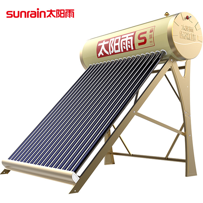 太阳雨太阳能金色智能款18管160l 全自动太阳能热水器家用 大水箱智能