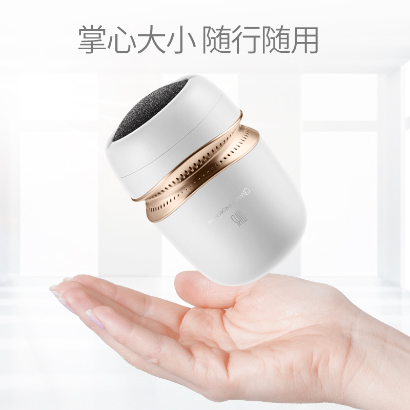 美克斯(MKS)NV8615B吸尘磨脚器1000mAh(单位:台)白色高清大图