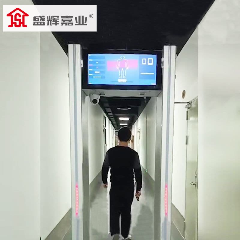盛辉嘉业 智能手机安检门高考安检门手机检测门探测门酒吧KTV电子产品探测门高配款图片