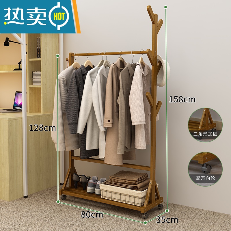 敬平简易衣架落地小型阳台衣服架子家用卧室晾衣杆多功能衣帽架挂衣架 [升级款]80长-茶色 大晾晒架高清大图