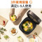 九阳 电饭煲F30FZ-F4170