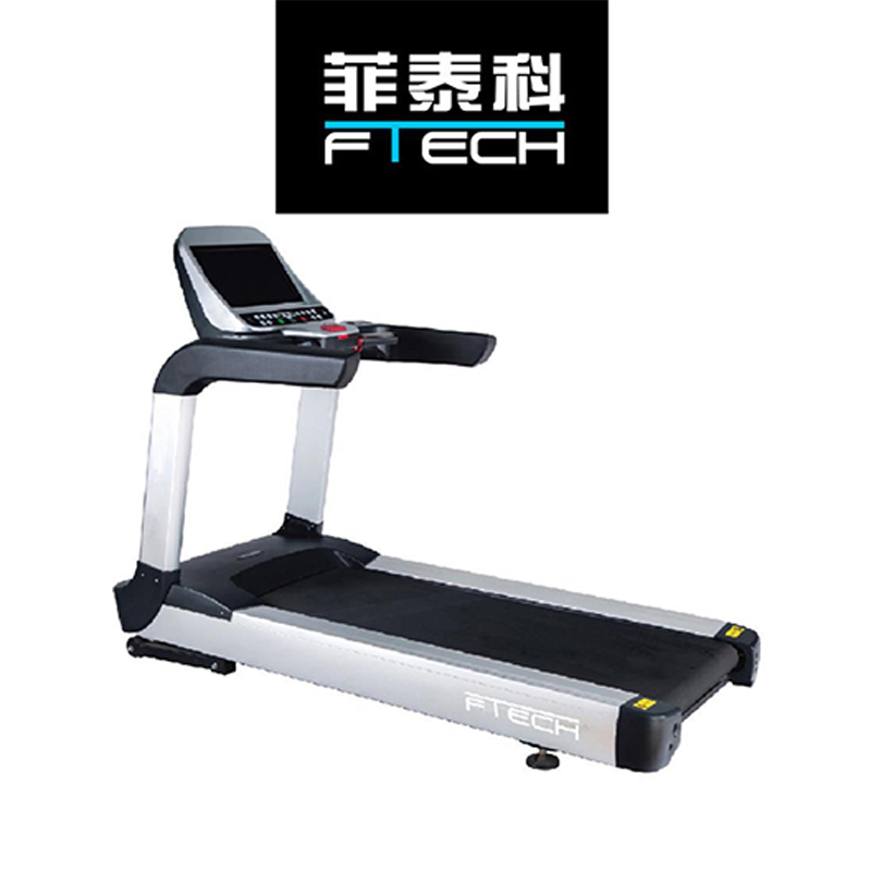 菲泰科 商用 电动跑步机FTK9-2L