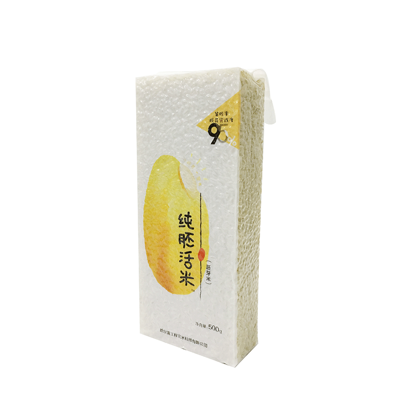 胚冠纯胚活米 胚芽米(东北大米 经典款)2.5kg图片