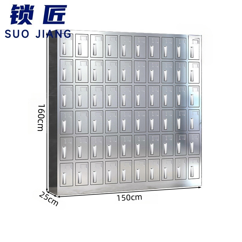 锁匠 水杯收纳柜高清大图