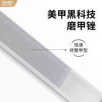 金达日美鹰嘴钳套装甲沟炎专用指甲钳尖嘴嵌甲剪修脚趾甲N8169