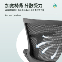 绵冠MIANGUAN培训椅带滑轮折叠椅职员办公椅会议电脑椅网布椅子