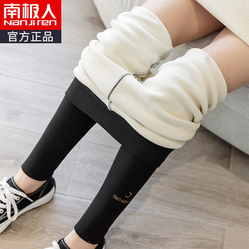 打底裤女外穿高腰秋冬季加绒加厚秋裤大码一体防寒保暖棉裤高清大图