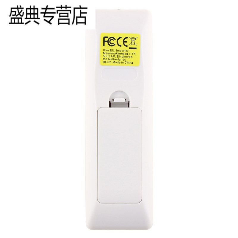 原装明基投影机遥控器EN6630 EM1919 E3691 E0373 EM1909 B7300高清大图