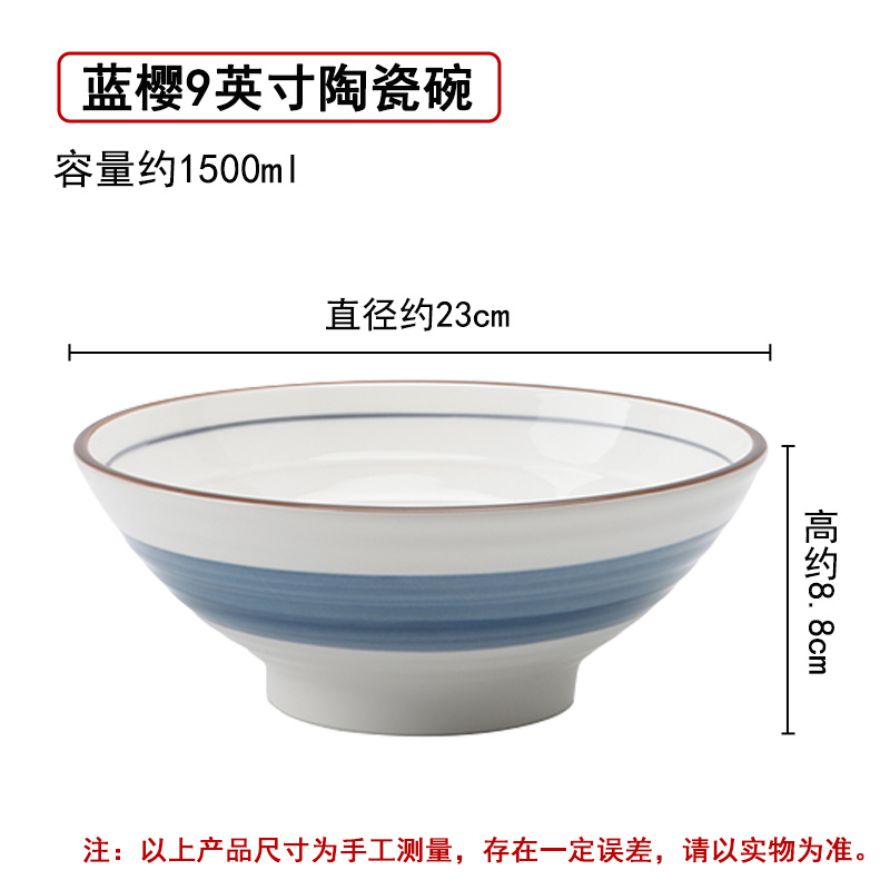 河洛伟业高清大图
