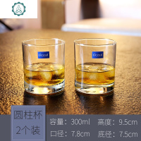 玻璃四方杯威士忌杯洋酒杯家用创意烈酒杯欧式加厚酒杯套装 封后 圆柱洋酒杯2个
