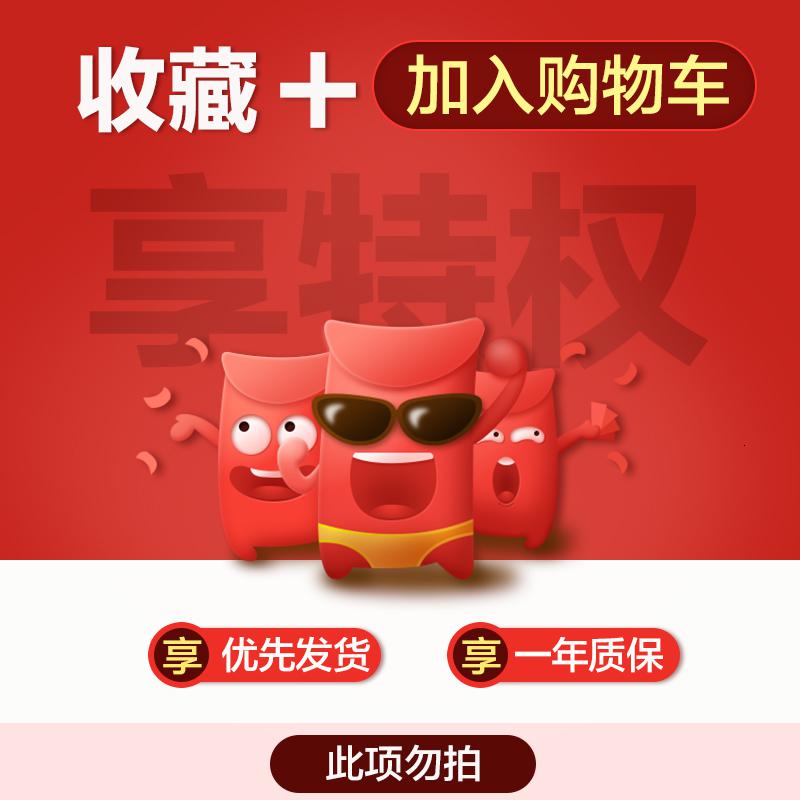 极控者(TiMER)闪魔 手机架懒人支架手机支架床上用床头夹子iPad平板电脑p 收藏+加入购物车享优先发货+享一年质保