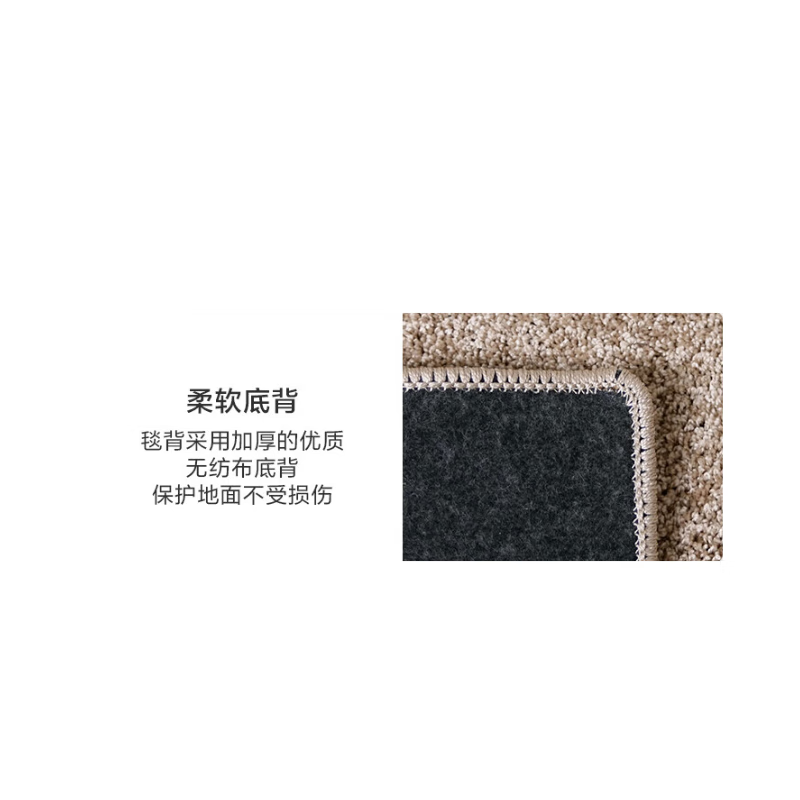 明壹行 MYX-DT01 尼龙布 1m*1m 地毯 (计价单位:块) 驼色