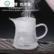 耐热绿茶玻璃公道杯尖嘴过滤分茶器月牙公杯加厚鹰嘴茶海功夫茶具 封后 无月牙片300