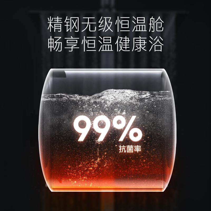 COLMO 星图JSQ30-CX616 16升零冷水家用燃气热水器 四季智温感 精钢恒温舱