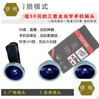 ✅✅✅高清高倍双筒望远镜演唱会夜视成人儿童非红外人体透视特种兵