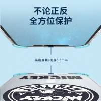 优加迪士尼适用苹果13手机壳iPhone13Promax软壳MagSafe磁吸卡通可爱米奇米妮情侣保护套