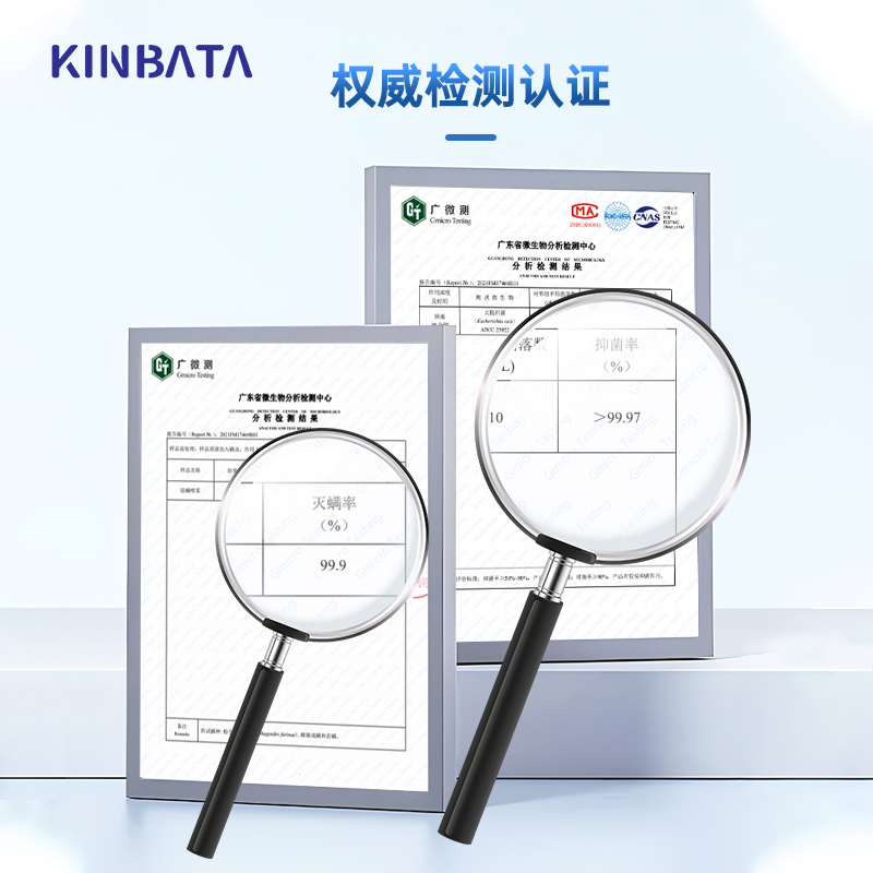 kinbata/木幡除螨喷雾剂床上用家用去螨虫神器学生宿舍宠物杀螨虫高清大图
