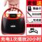 b11广场舞音响户外无线蓝牙音箱带无线话筒便携小型播放器