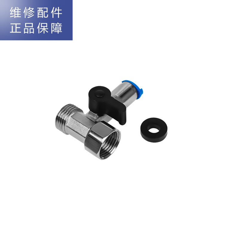 帮客材配 苏宁极物小Biu直饮净水器R400-W1 R600-W1净水机 金属进水三通球阀 4分转3分接头高清大图