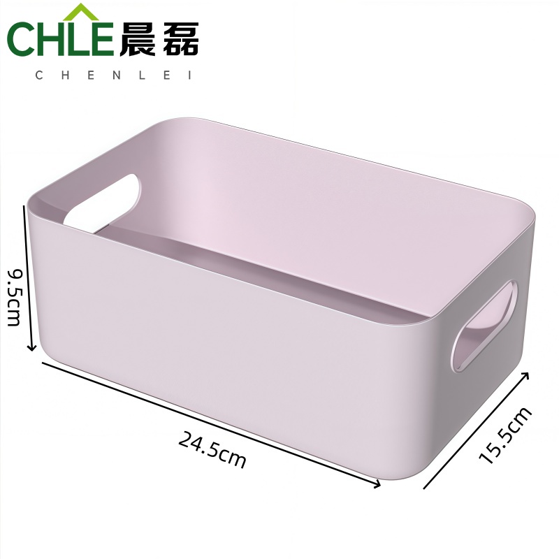 晨磊 收纳筐 香芋紫不带盖 个高清大图