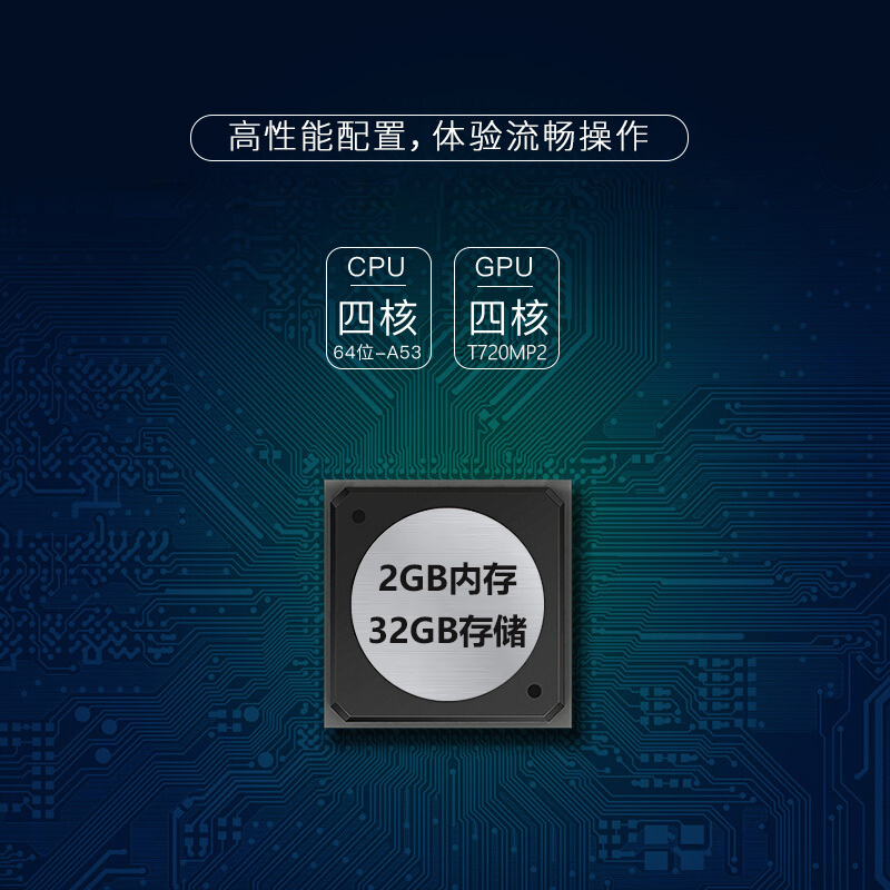 联想(Lenovo)会议平板75英寸大智慧屏 智能电视视频会议一体机电子白板 无线传屏投影 BM75tr+壁挂架