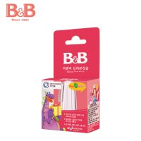 保宁(B&B)新生儿硅胶指套牙刷 宝宝牙刷软毛