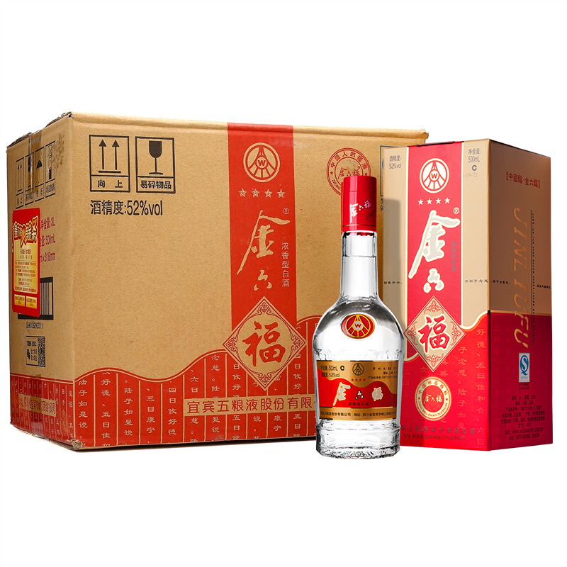 金六福 四星 52度 500ml*6 浓香型白酒 整箱装（内含3礼袋）