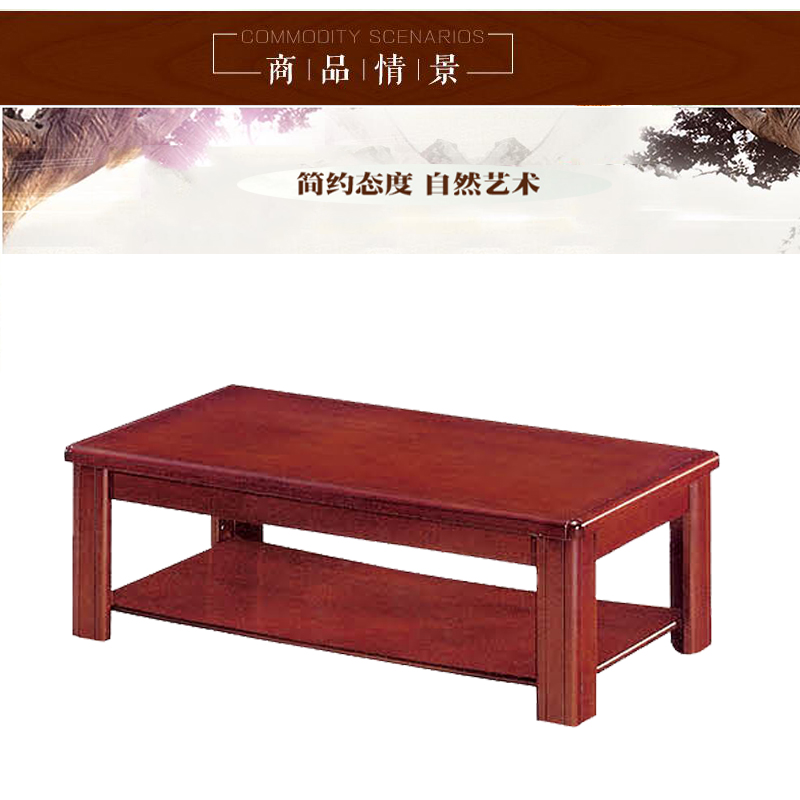 立美 方几 LMAQ-29S 600*600*450