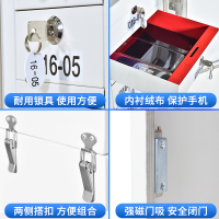 铭威盾手机存放柜32格落地款475*776*240mm