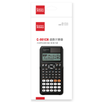 齐心 C-991CN 函数计算器 黑