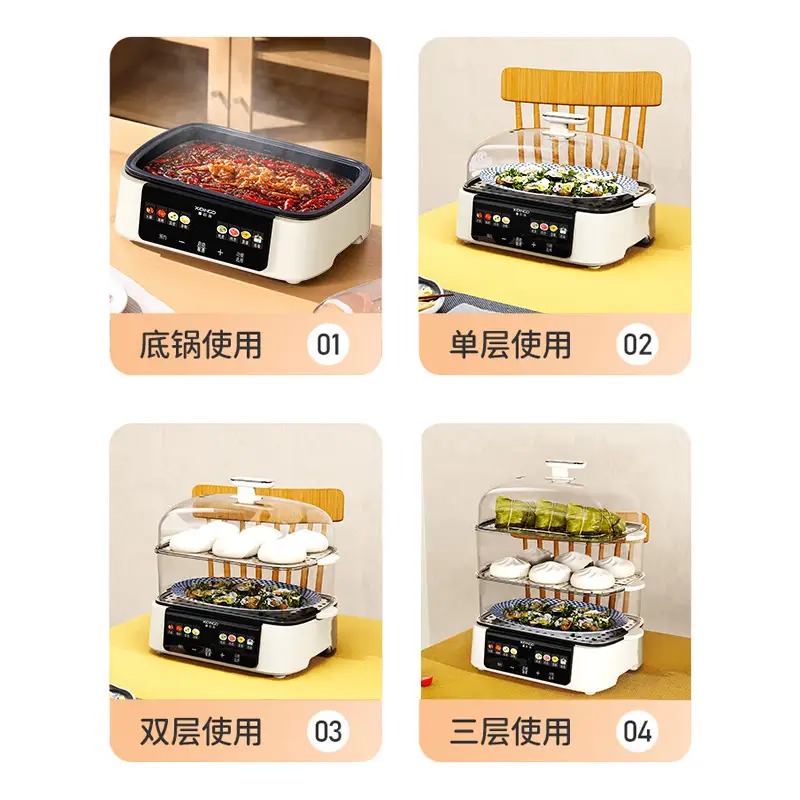 喜叮当 鲜氧核电蒸锅 XDD-DZG001高清大图