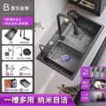 邦云厨房水槽飞雨瀑布龙头 【黑色】瀑布龙头+净水龙头+洗杯器 68x45cm