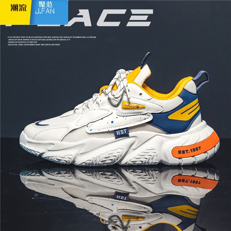 聚范鞋子夏季透气男鞋男士跑鞋休闲鞋跑步鞋百搭运动鞋子男款老爹鞋 白橘 39标准运动码