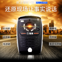 警翼(DSJ)JLYK8A1[官方标配16G内存]红外夜视便携执法记录仪超长续航1080P高清摄录专业记录仪