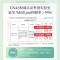 阿道夫(ADOLPH)祛屑舒爽洗发水洗头膏 正品防伪阿道夫祛头屑洗发乳液248ml