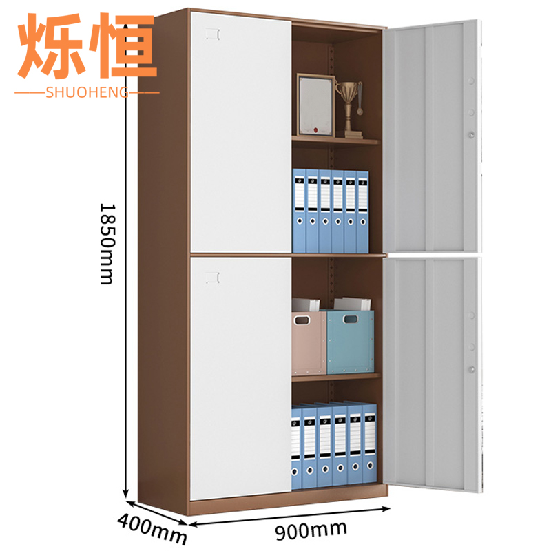 烁恒文件柜通双节台(请备注颜色)高清大图