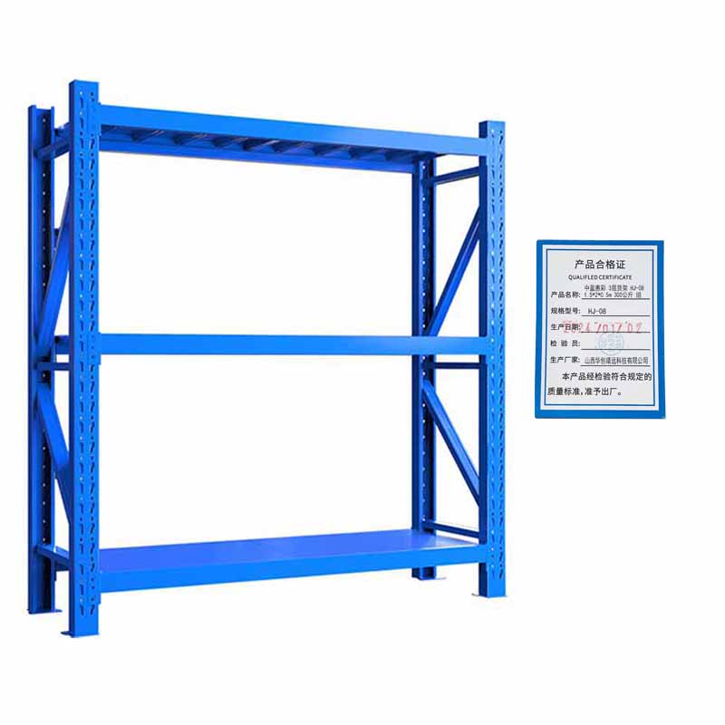 中盈惠彩 3层货架 HJ-08 1.5*2*0.5m 300公斤 (颜色随机发货)组高清大图
