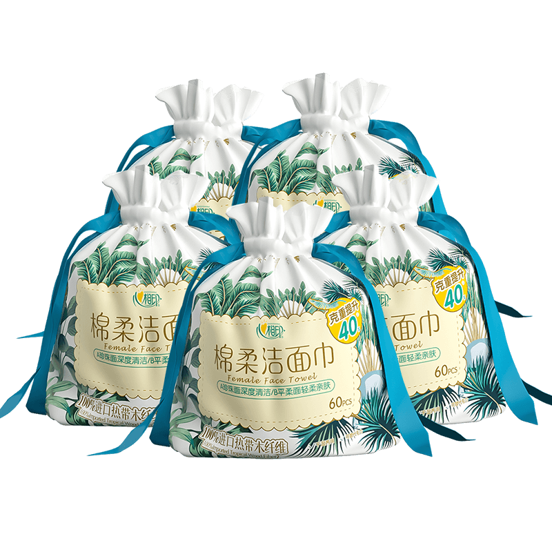 心相印棉柔系列60片装洗脸巾干湿两用棉柔洁面巾加厚一次性卷筒式(卷式袋装)5XCD060